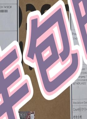 思科C9200L-STACK-KIT