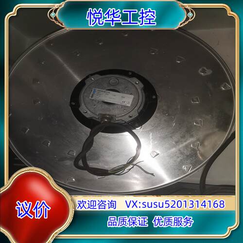全新emb风机R4D450-AD12-06/R4E310-A议价