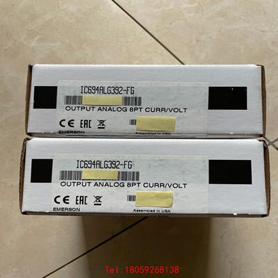 【非标价】IC694ALG392，IC694ALG392-FG