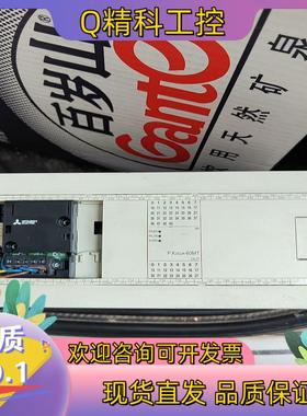 现货FX3GA-60MT-CMplc成色好