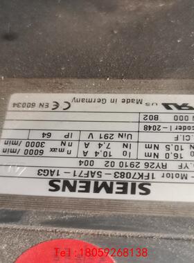 【非标价】1FK7083-5AF71-1AG3电机