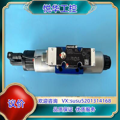 原装R900943094 4WREE10E50-2X/G24K3议