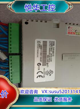 原装，台达DVP14SS11T2，询价议价