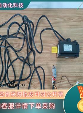 现货汇川伺服电机:MS1H4-40B30CB-A331Z400