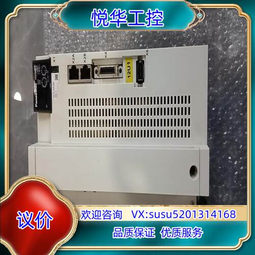MFDLNA3BE驱动器。拍，现货，功能正常，两台议价