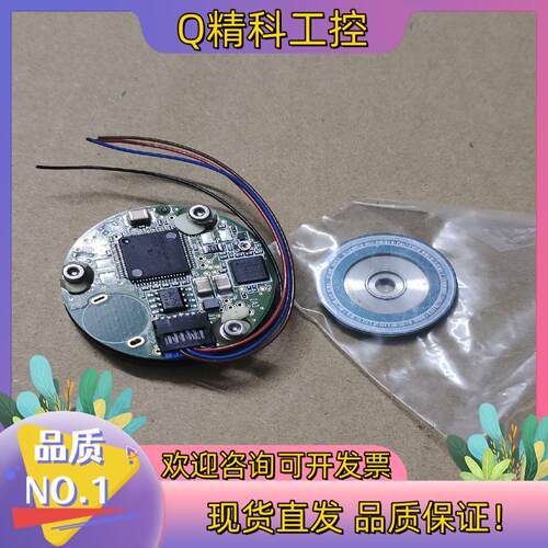 现货S40ALN01 编码器成色功能正常