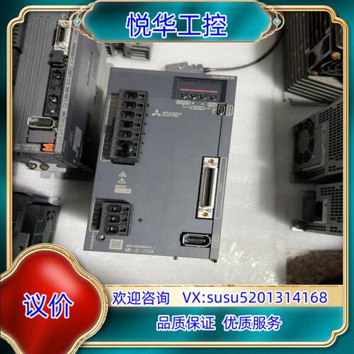 驱动电机MR-JE-200A电机HG-KN152J拆议价