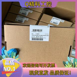 现货菲尼克斯电源TRIO2-PS系列2907379