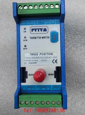 【非标价】派利斯  TM522-A00-B00-C02-D00-E01