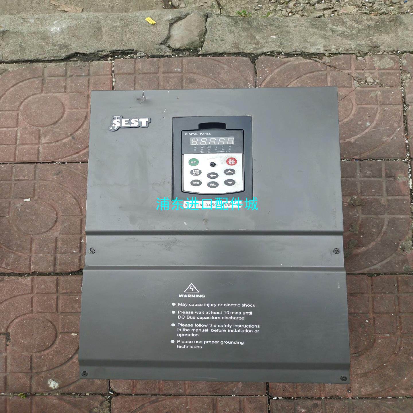 【议价】sest意斯特变频器rf300a-045g/055p-4e