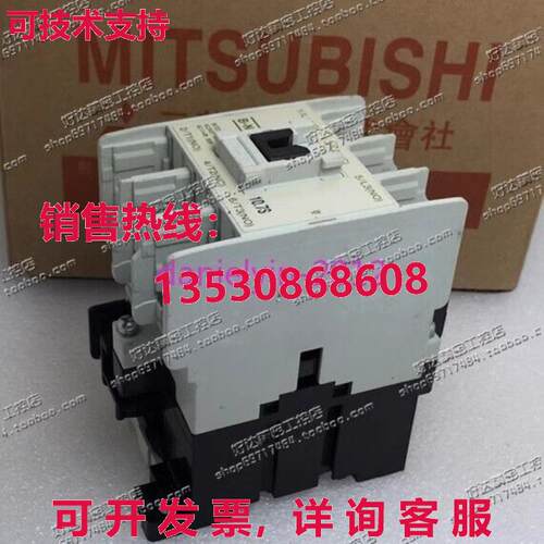 供应原装三菱接触器B-N48 220VAC 110VAC