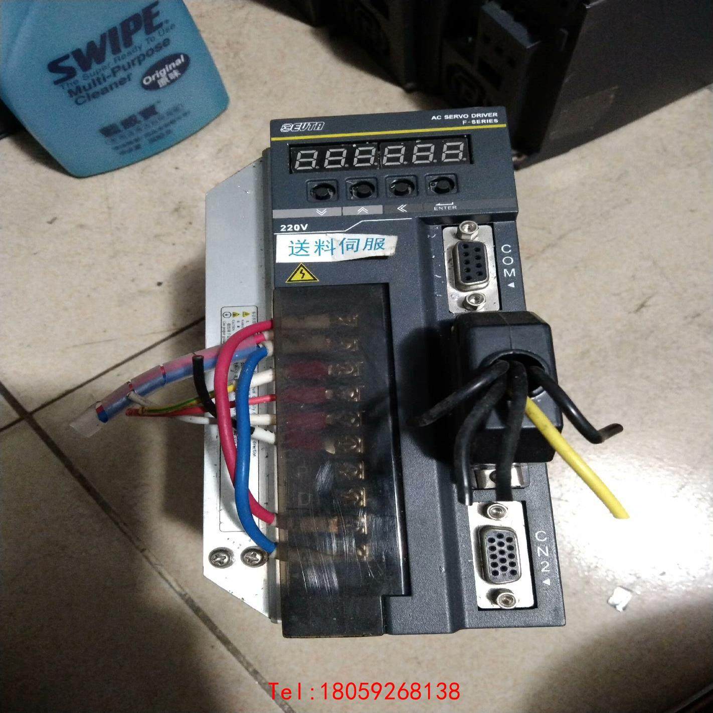 【非标价】哎威图伺服F-H08AT2,成色如图所示，实物拍摄