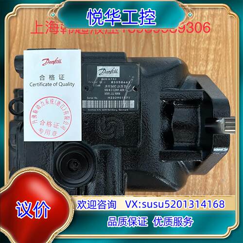 原装83058461 JRRS65CLS2520NNN3C2N9议