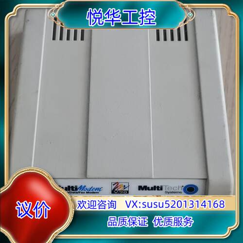 正品现货MultiTech MT5600ZDXV 调制解调器议价