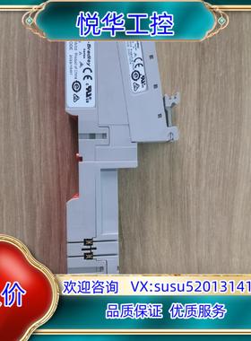 原装AB底座，1734-MB加1734-RTBS，全新未使用，功议