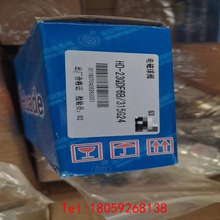 315G24 23QDF6B 华德液压电磁球阀HD E220 非标价