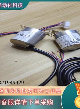 现货DBS36E-BBAK00360德国西克编码器现