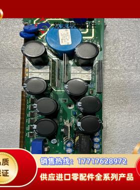 伦茨驱动器EVS9326-ES驱动板9326LP.5D新款白议价