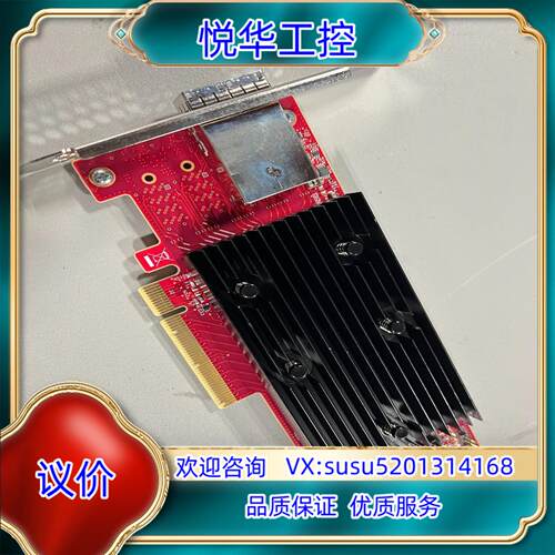 lsi 9400-8e 直通卡，的，下图拍的其中的实议价