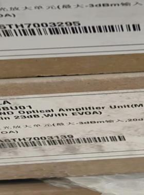 华为TNF2OBU  金边