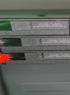 02PX584 IBM Syste V5000E V5000