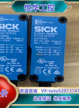 VT18-3P430货号1025896！议价