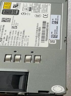 AcBel电源  FSG032  APM12V0001