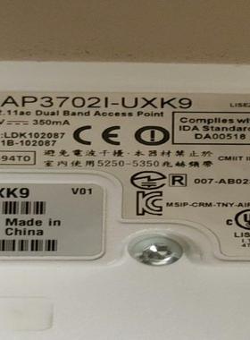思科air-cAP3702i-uxk9