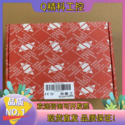现货佳乐固态继电器RGC3P60V65EDFP,全新原装