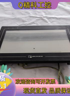 现货威纶通10寸 MT6100i触摸屏 拍摄