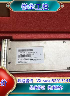 住友双速率 SCF1011L4ANBH01 高速光模块  1议价