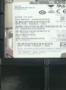 HP/惠普  737573-001 737394-B21 4