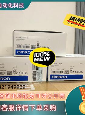 现货全新原装ZX2-LDA11  2000 一