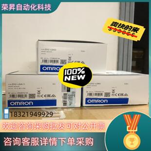 2000 LDA11 一 ZX2 现货全新原装