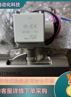 现货SMCSMC VXD262PA电磁阀1个