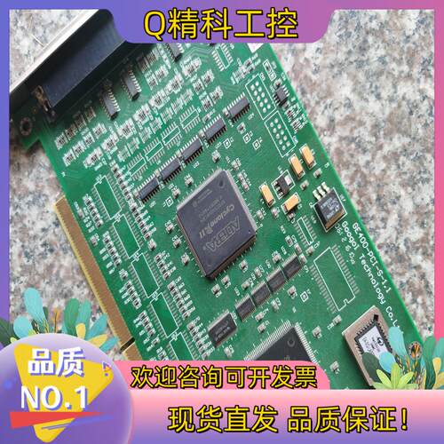 现货固高 GE-400-SG -LASER-LL-PCl运动 控