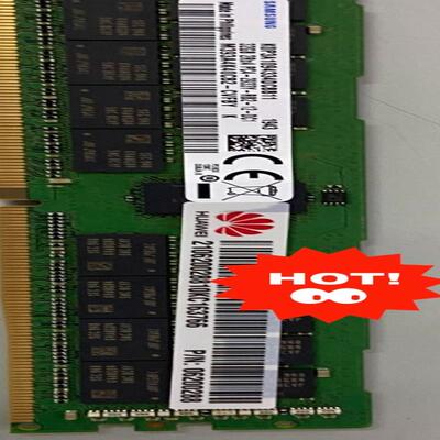 华为32G 2RX4 2933Y DDR4 服务器内存 ，