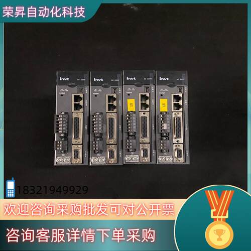 现货英威腾伺服驱动器DA180-S2R8SG0 400W