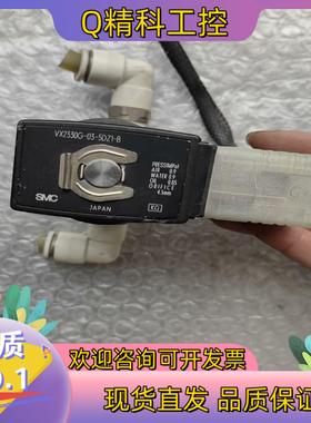 现货SMC电磁阀VX2330G-03-5DZ1-B