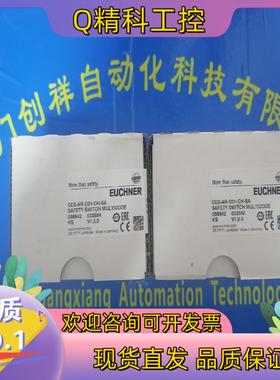 现货090230  STPA3D-2131A024MC174