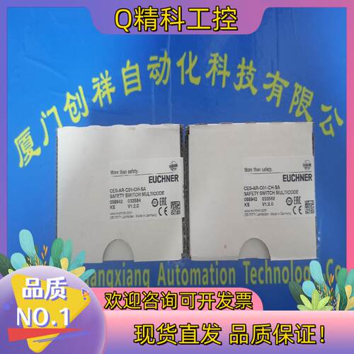 现货090230  STPA3D-2131A024MC174