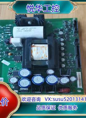变频器电源触发板314066-A05议价