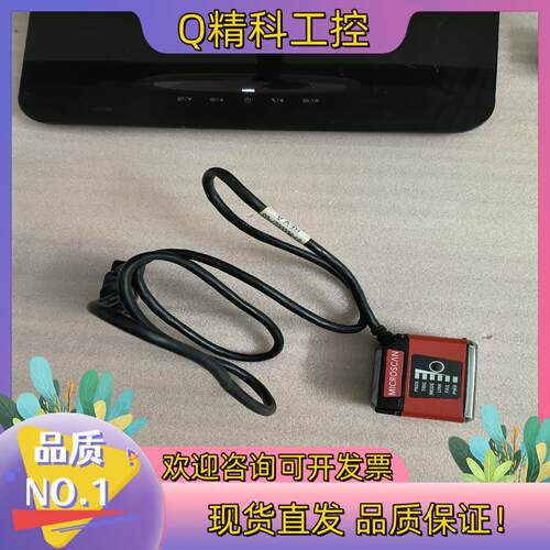 现货MICROSCAN ID30固定式读码器 迈施肯id30读码