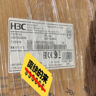 H3C 适用于S7500E系 LSQM1TGS24QSFD0