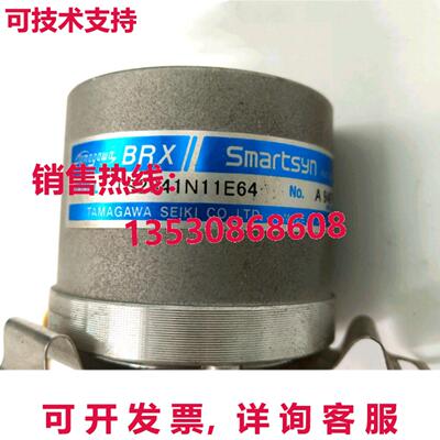 原装供应Tamagawa TS2641N11E64 中空轴 Smartsyn Resolver 编码
