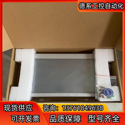 昆仑通态TPC1431Ni/1031Ni/1231Ni  物