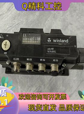 现货wieland总线连接器83.214.XXYY.Z实