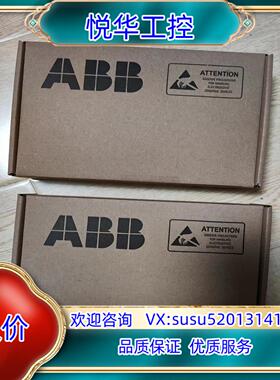 全新原装正品RRIA-01.刚到货的，请联系。议价