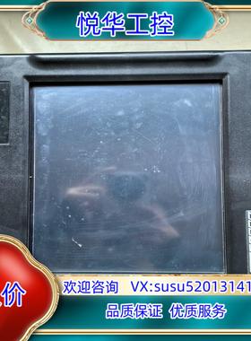 意大利西斯特姆摩登纳modula全自动立体仓储货柜控制操作系议价