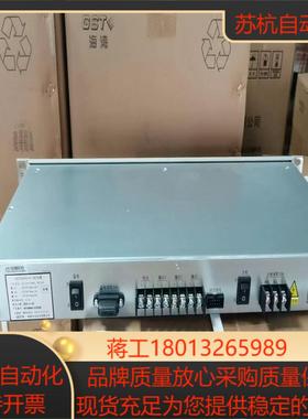 海湾GST5000H AC-DC消防电源盘原装正品 全新未拆